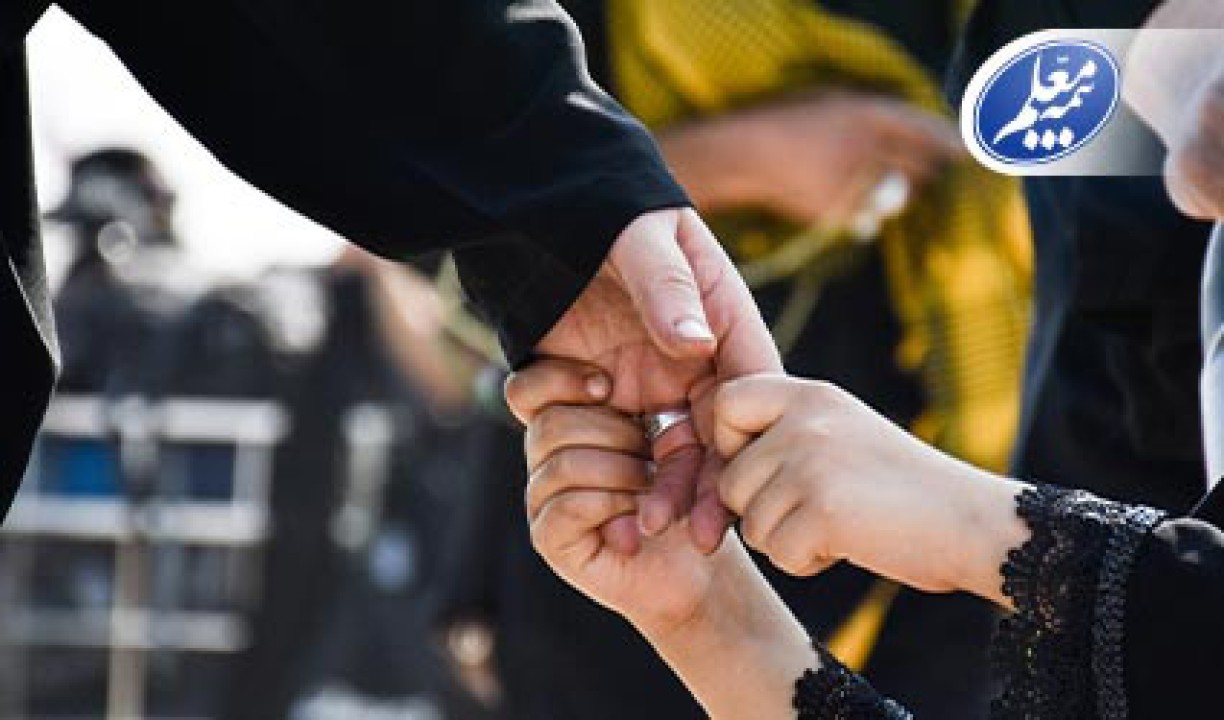 بیمه معلم حامی زائرین اربعین در برابر چالش های سفر بیمه معلم حامی زائرین اربعین در برابر چالش های سفر